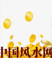 嘉兴财运，光靠努力就能获取吗？把握机会更加关键！